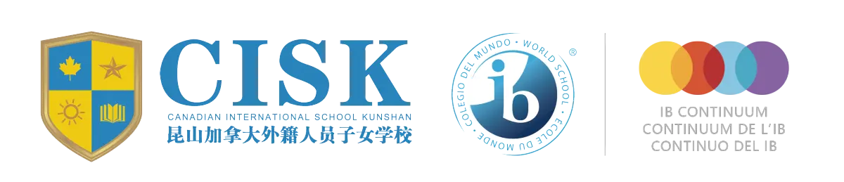 Canadian International School Kunshan logo