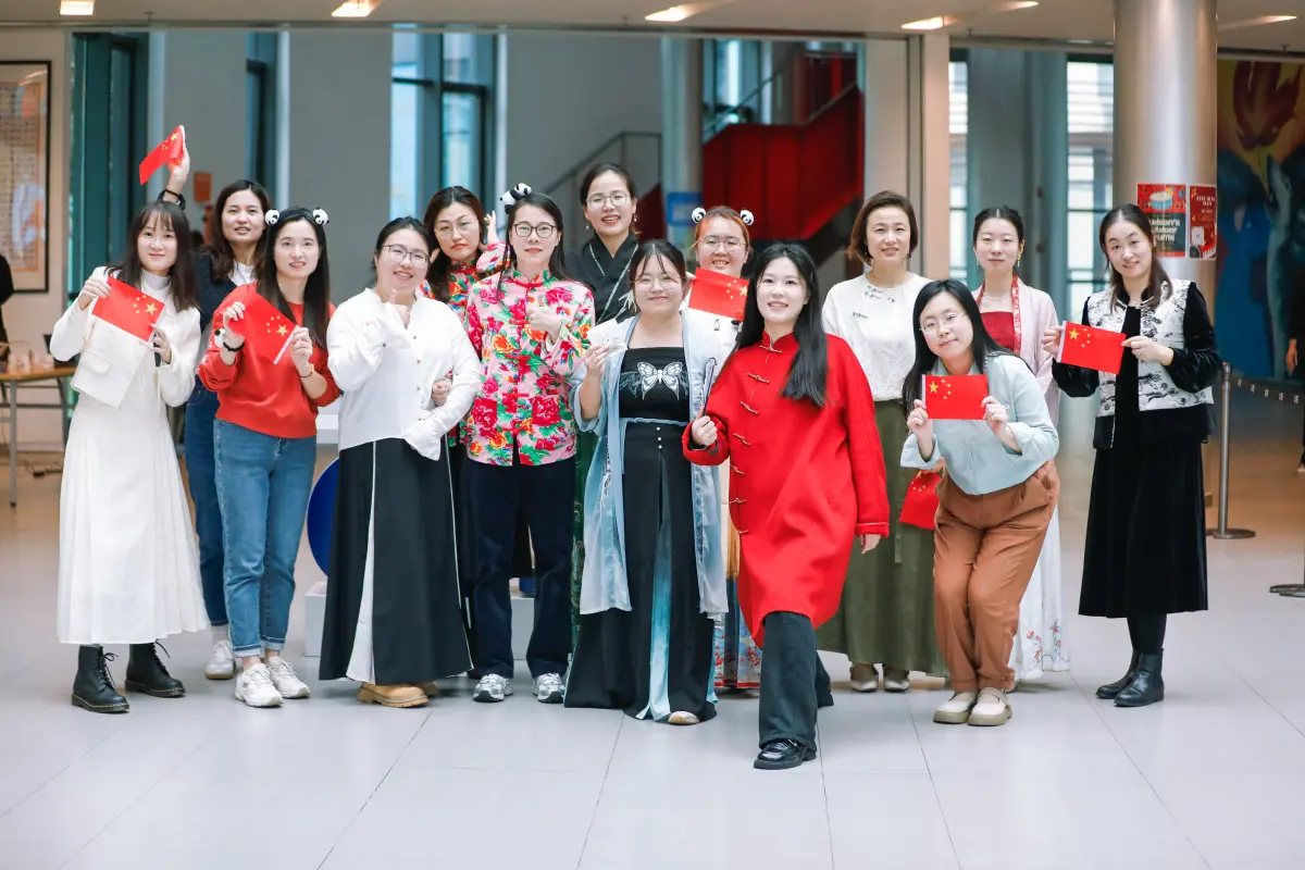 CISK-Chinese Program