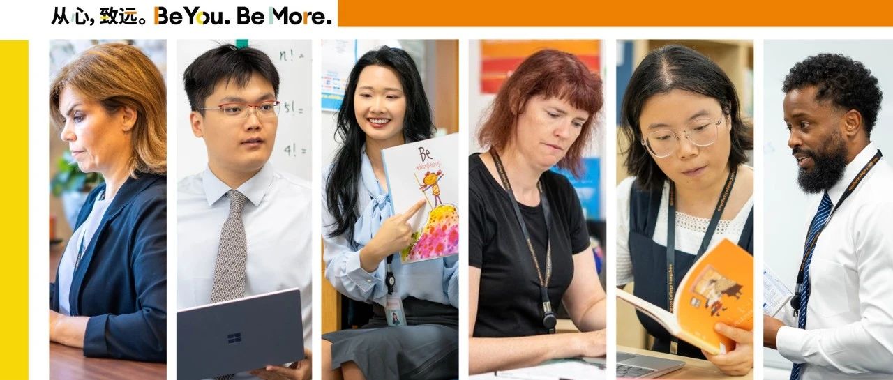 Our Teaching Team Welcomes New Talent!