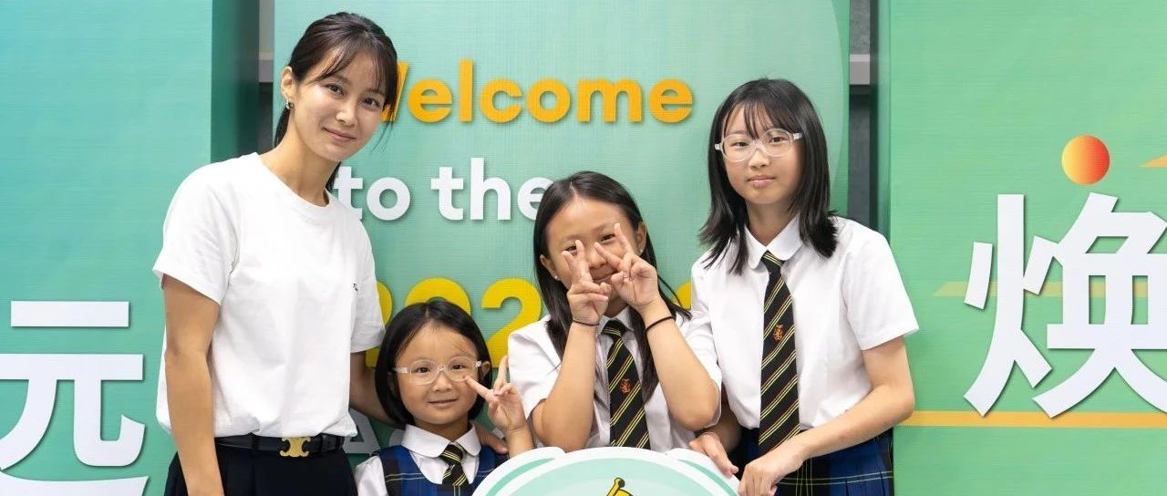 Highlights from New Pupil Induction Day