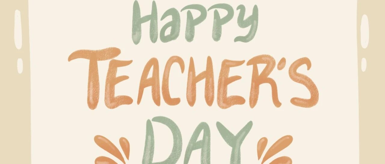 Happy Teachers' Day!