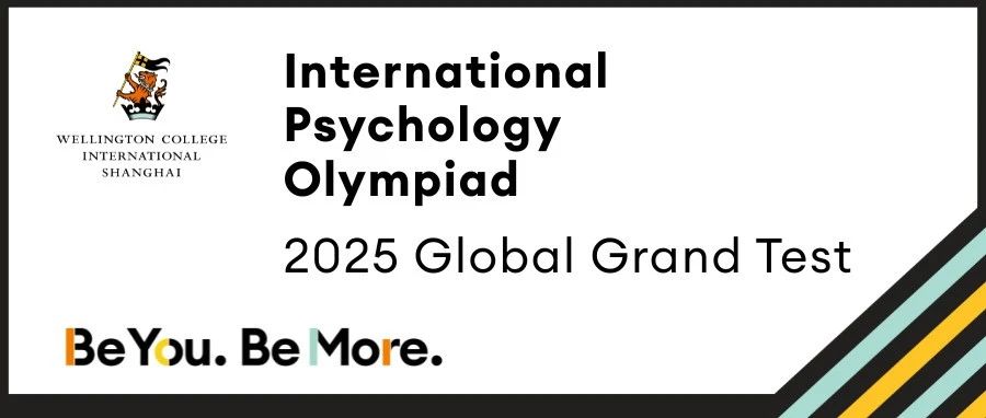 2 Wellington Pupils Win at the International Psychology Olympiad