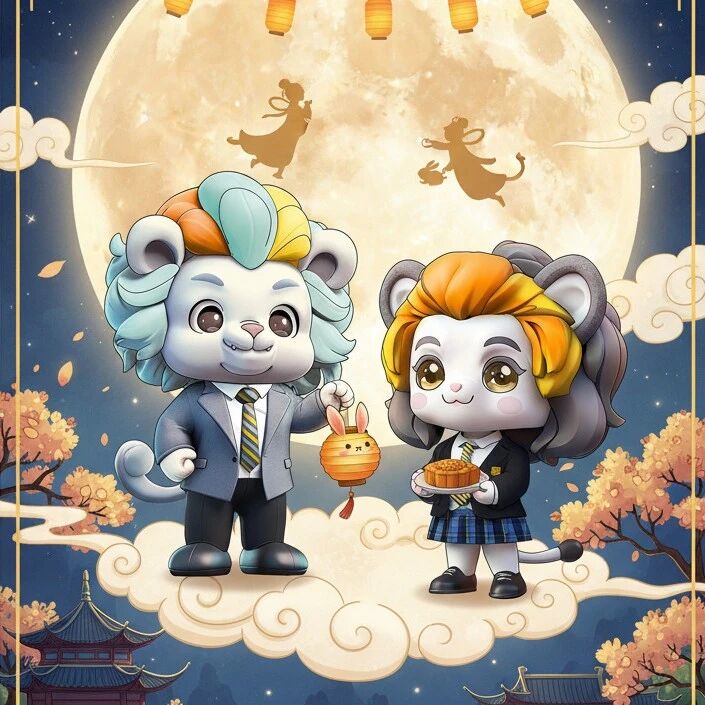 Happy Mid-Autumn Festival!