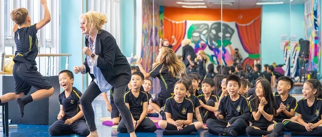 Join Us at Wellington College Education (China)